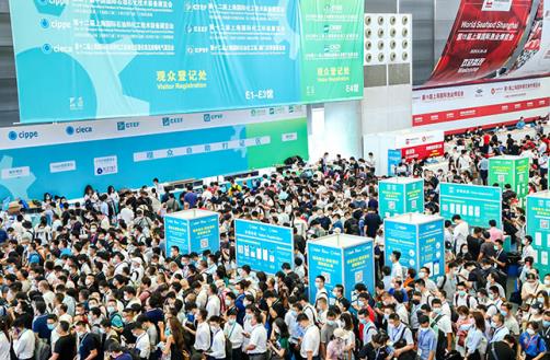 化工廢水處理新技術新設備集中亮相-錦益創(chuàng)典（天津）科技有限責任公司