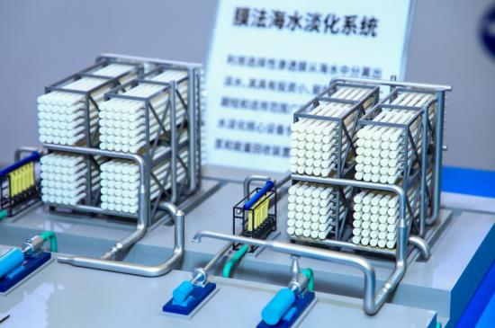 化工廢水處理新技術新設備集中亮相-錦益創(chuàng)典（天津）科技有限責任公司