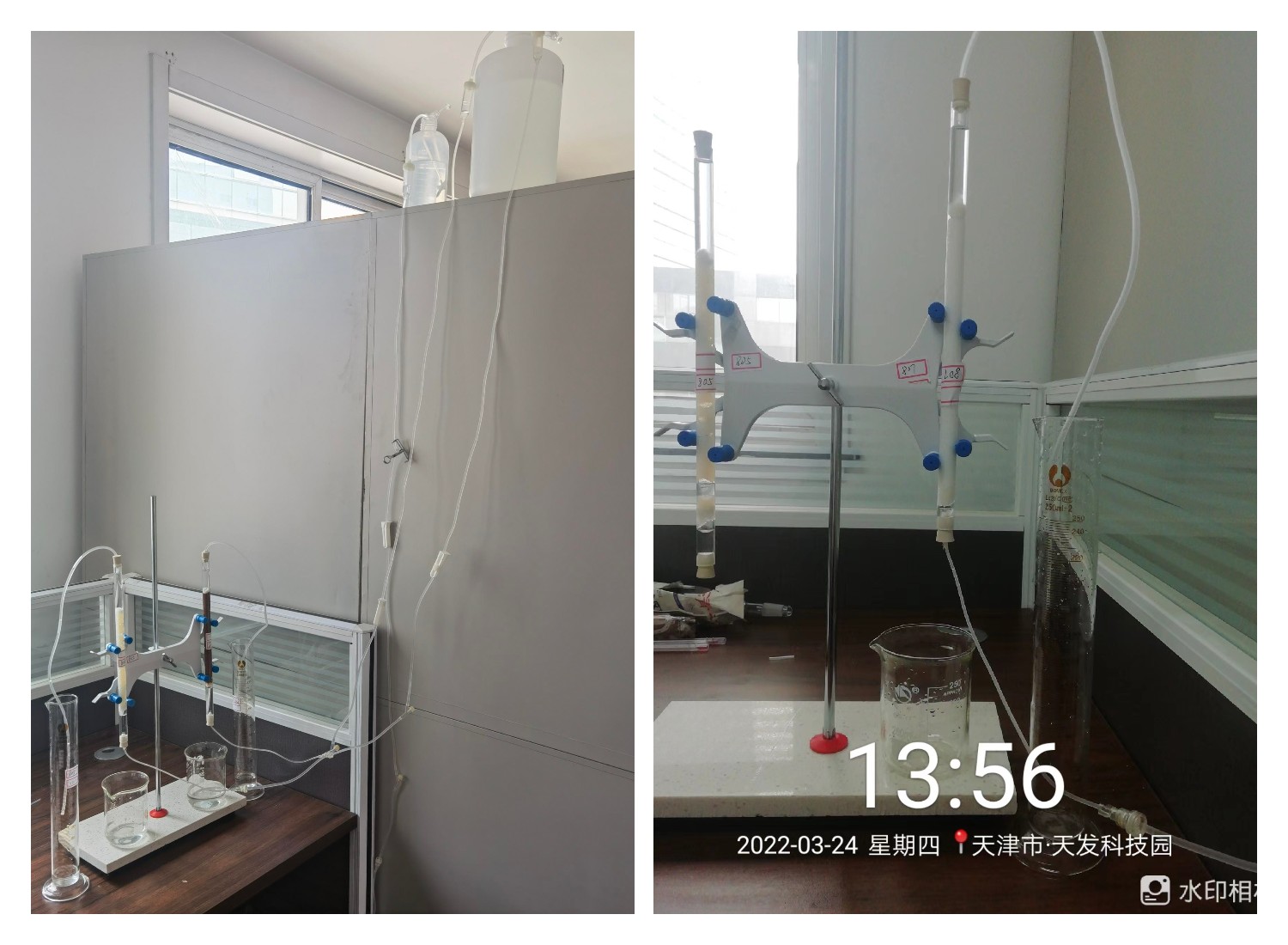 氫氧化鋯回收與萃取劑資源化利用實(shí)驗(yàn)-錦益創(chuàng)典（天津）科技有限責(zé)任公司